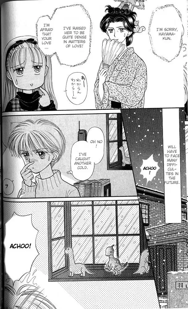 Kodomo no Omocha Chapter 21 11